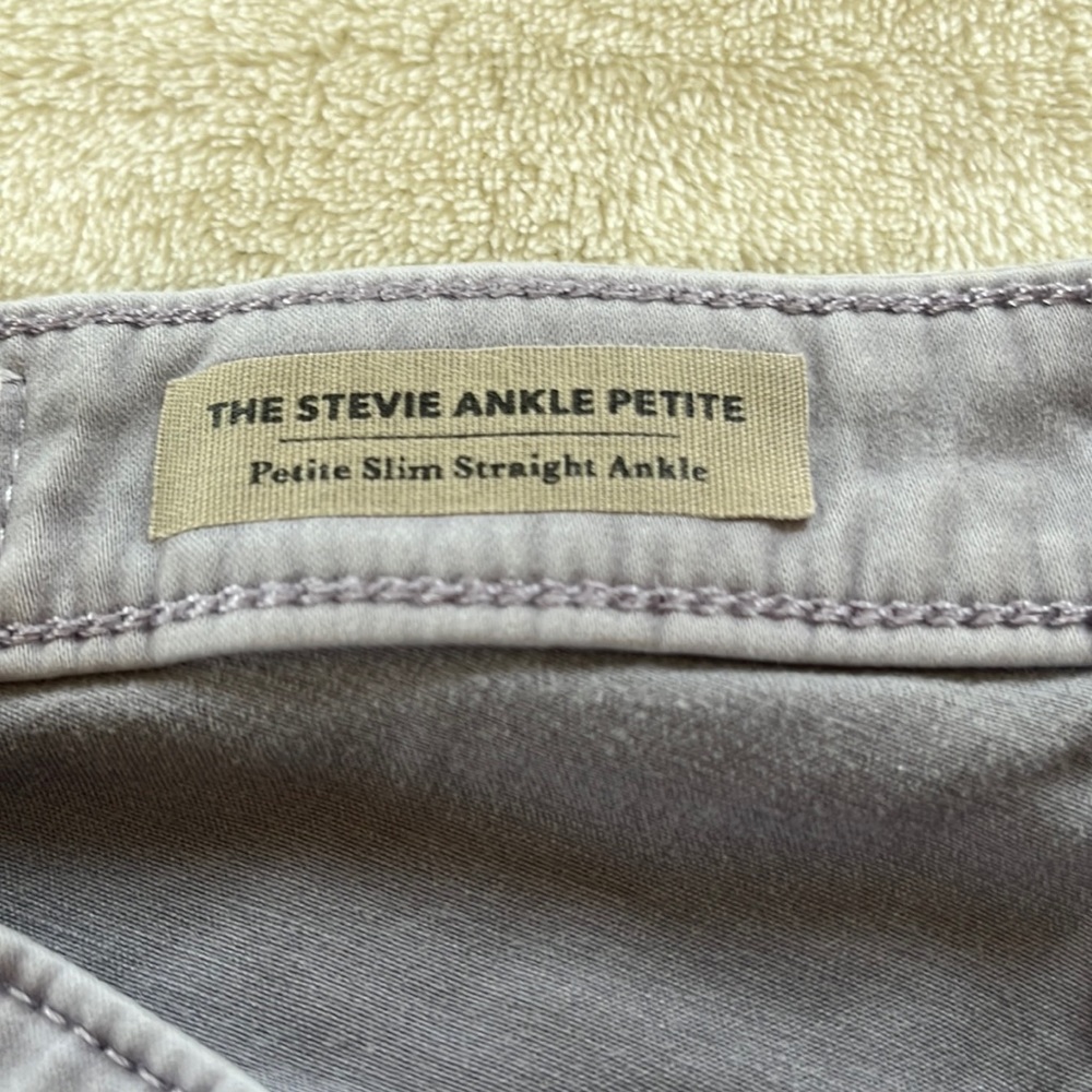 AG pants